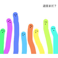 [LINEスタンプ] 楽しいスタンプ生活に