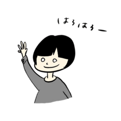 [LINEスタンプ] しろめちゃんだよ。