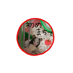 [LINEスタンプ] パンダマウス2