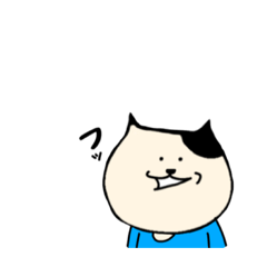 [LINEスタンプ] ねこぺい