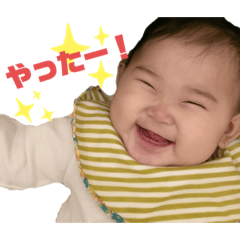 [LINEスタンプ] ひなちゃんすたんぷ★Vol.1