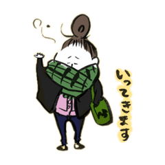 [LINEスタンプ] そらまめさんの毎日