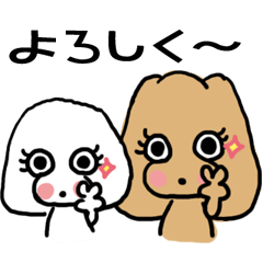 [LINEスタンプ] メープル＆クレープ