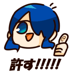 [LINEスタンプ] 神奈ちゃんとうさぎさん