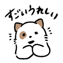 [LINEスタンプ] もちもこまんまる