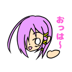 [LINEスタンプ] ヘアピン娘の日常スタンプ