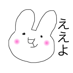 [LINEスタンプ] 東濃弁 使える 落書きみたいなスタンプ