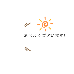 [LINEスタンプ] 返答編