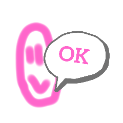 [LINEスタンプ] ヒビキスタンプ2！