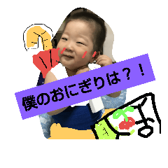 [LINEスタンプ] 私の天使