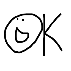 [LINEスタンプ] シンプルなデザインの文字2