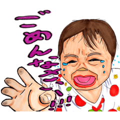 [LINEスタンプ] 姪っ子のひなちゃん。