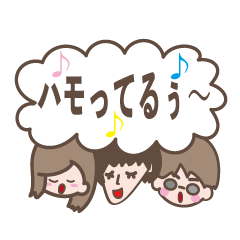 [LINEスタンプ] アカペラあるある