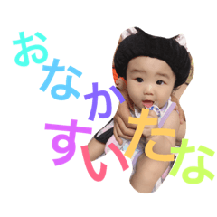 [LINEスタンプ] yumehimaスタンプ