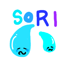 [LINEスタンプ] ゆいかのあいさつ