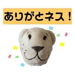 [LINEスタンプ] ライオネススタンプ