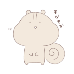 [LINEスタンプ] ゆるゆるりす。その2