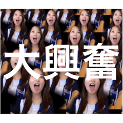 [LINEスタンプ] 赤面スペシャル