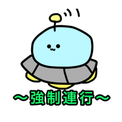 [LINEスタンプ] ほんわかスタンプ！