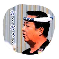 [LINEスタンプ] それいけ！イソポン