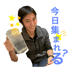[LINEスタンプ] 市川たちのスタンプ