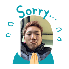 [LINEスタンプ] せいじゅfamily