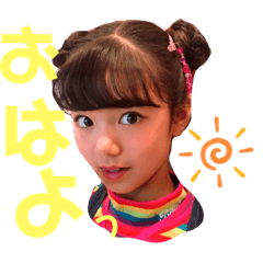 [LINEスタンプ] くうちゃまのスタンプ