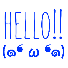 [LINEスタンプ] 青の顔文字と共に伝えたい！