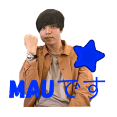 [LINEスタンプ] ★MAUです★