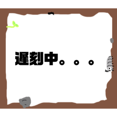 [LINEスタンプ] 日常に寄り添う虫たちの愉快な仲間たち。