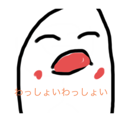[LINEスタンプ] LINEenjoyマン