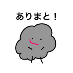 [LINEスタンプ] ほこり子ちゃん