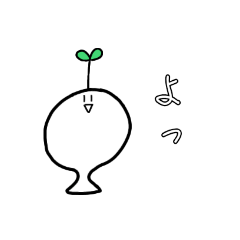 [LINEスタンプ] 第2弾「白玉さん」