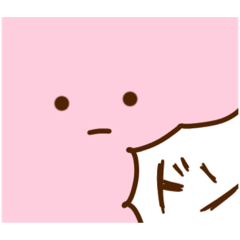 [LINEスタンプ] ウサギの日常1