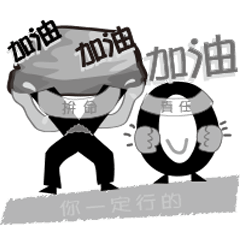 [LINEスタンプ] エピソード - XとO