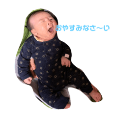 [LINEスタンプ] 我が家のチビたち(3人)