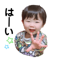 [LINEスタンプ] ♡専用♡