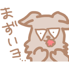 [LINEスタンプ] 愉快なマナカ