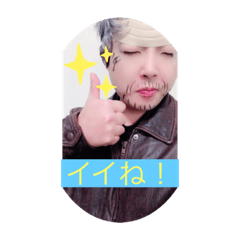 [LINEスタンプ] マゼンタ爺さんだよ〜