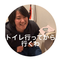 [LINEスタンプ] 河野くるみスタンプ2