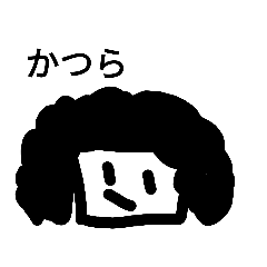 [LINEスタンプ] 四角いやつの日常会話6