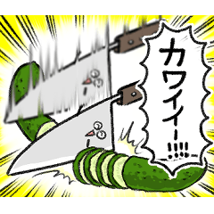 [LINEスタンプ] かわいいほうちょうちゃんスタンプ