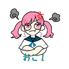 [LINEスタンプ] ふるふるスタンプ