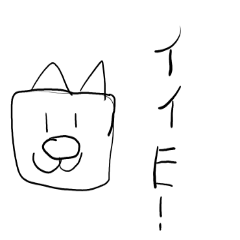 [LINEスタンプ] ふとどりのすたんぽー4