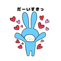 [LINEスタンプ] すいさんちゃん。