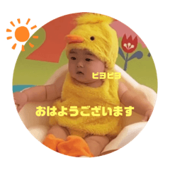 [LINEスタンプ] JB 5