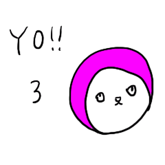 [LINEスタンプ] ピンクのだんご3