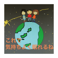 [LINEスタンプ] ラストホープ8