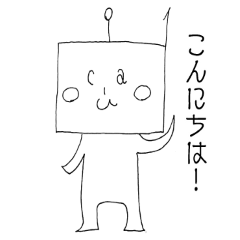 [LINEスタンプ] クラウディオ君パート1