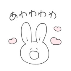 [LINEスタンプ] 生きてるだけでエラいっ